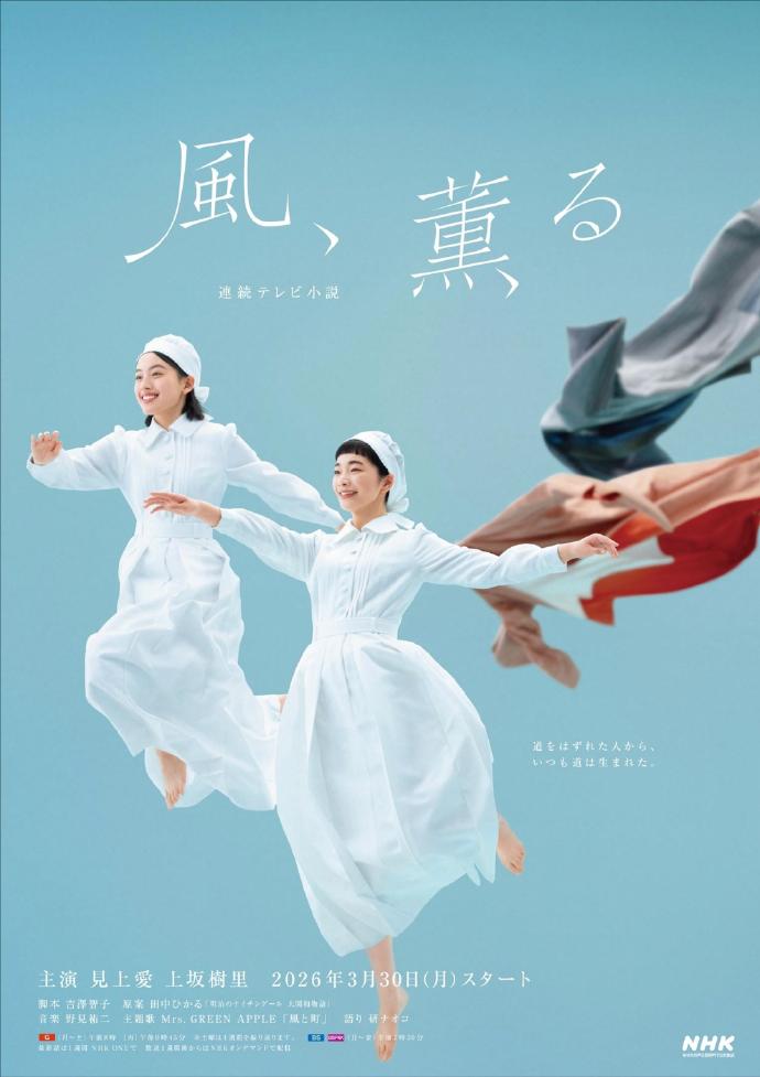 零基础居家燃脂操，每天20分钟轻松瘦 - 青青草视频在线观看91